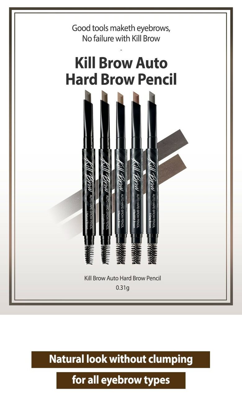 CLIO Kill Brow Auto Hard Brow Pencil - OLIVE YOUNG Global