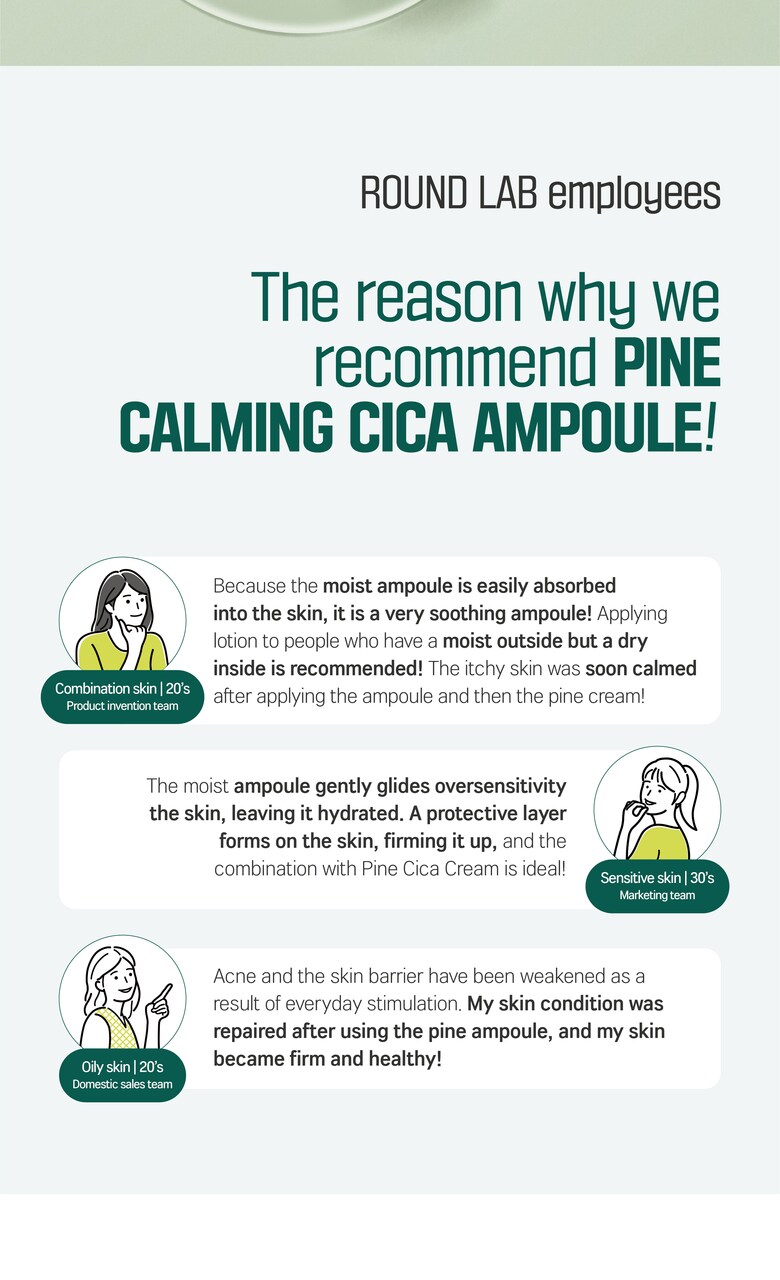 ROUND LAB Pine Calming Cica Ampoule 30ml employee reviews by skin type