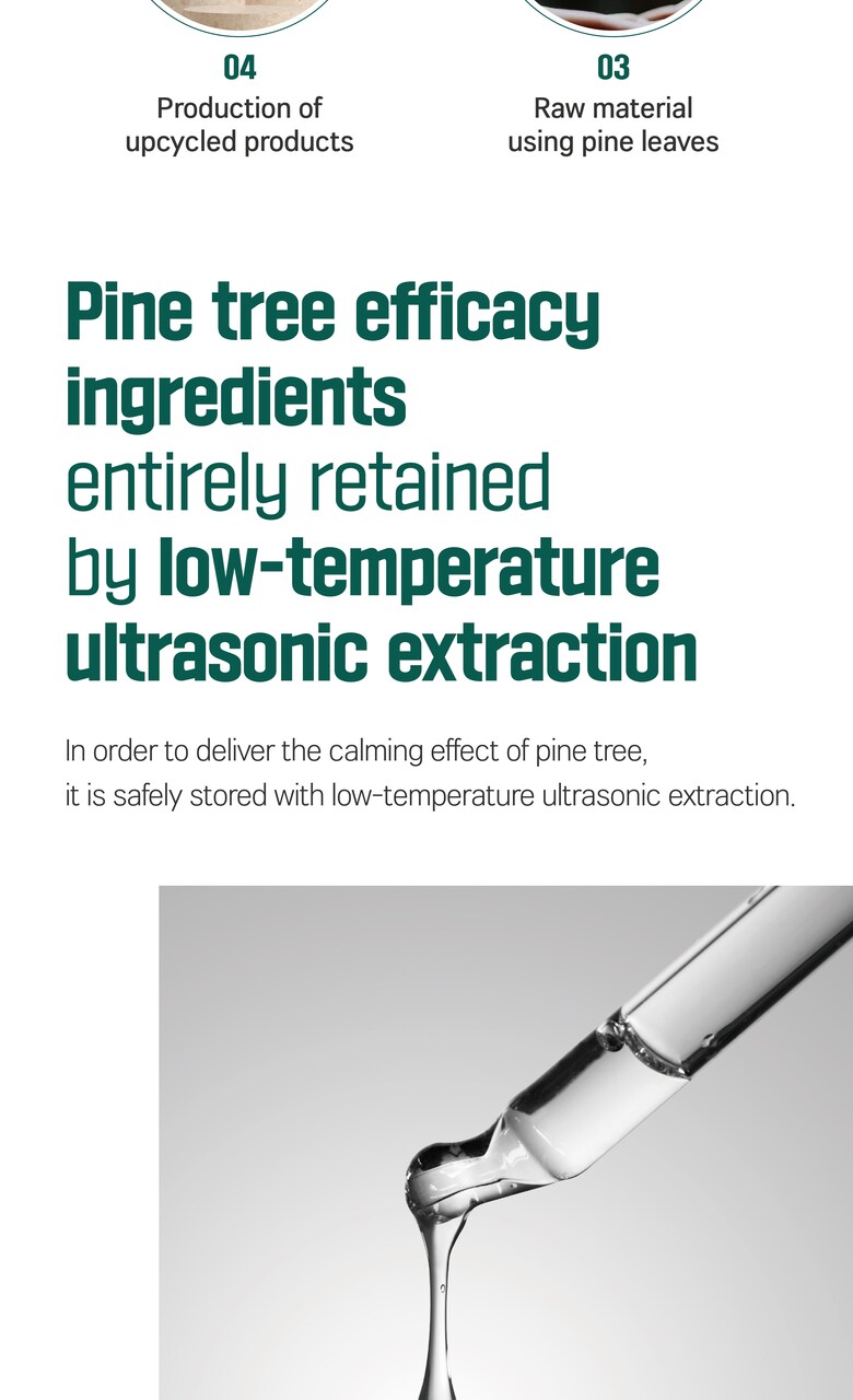 ROUND LAB Pine Calming Cica Ampoule 30ml low-temperature ultrasonic extraction
