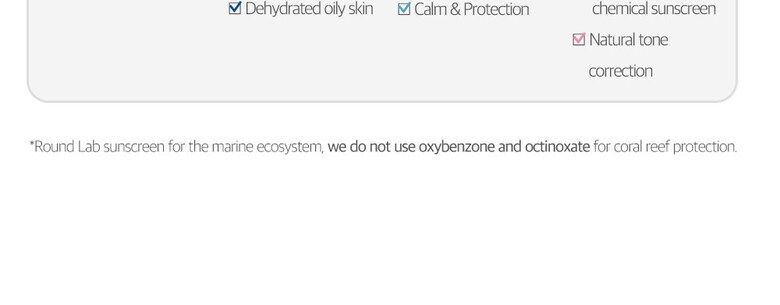 ROUND LAB sunscreen skin type guide and reef protection note without oxybenzone and octinoxate