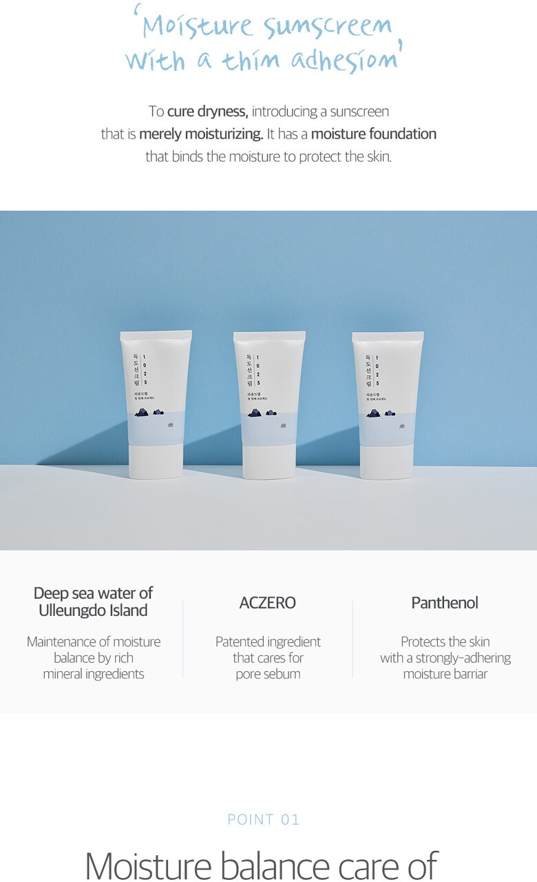 ROUND LAB 1025 Dokdo Sunscreen moisture sunscreen key ingredients: Ulleungdo deep sea water, ACZERO, panthenol