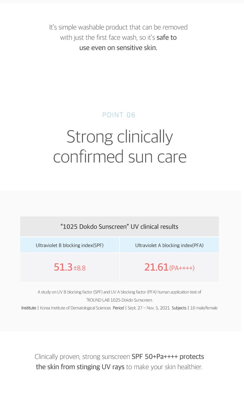 ROUND LAB 1025 Dokdo Sunscreen SPF 50+ PA++++ UV clinical results table