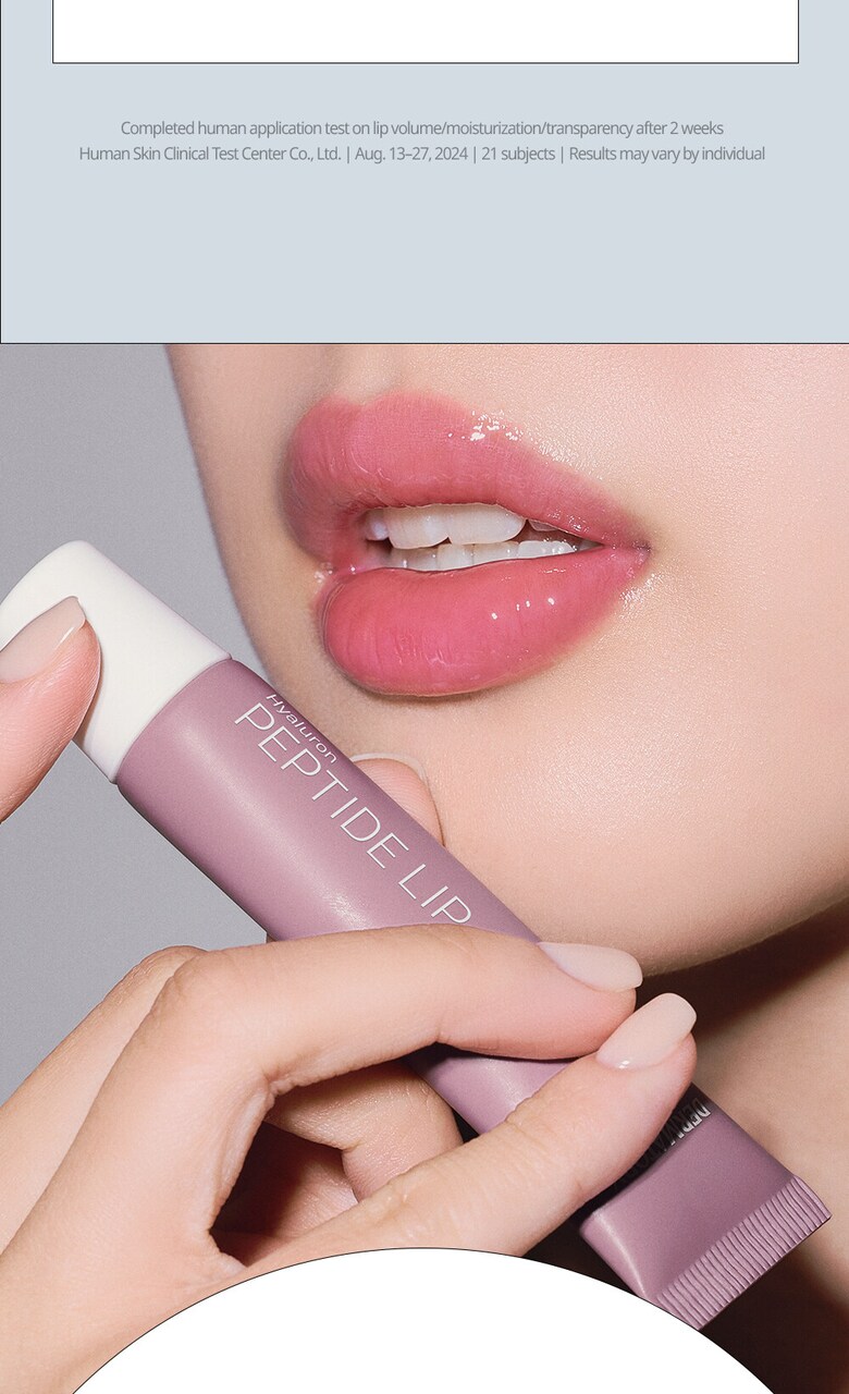 Hyaluron Peptide Lip Tint Balm SPF20 10ml