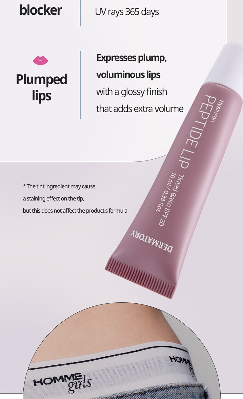 Hyaluron Peptide Lip Tint Balm SPF20 10ml