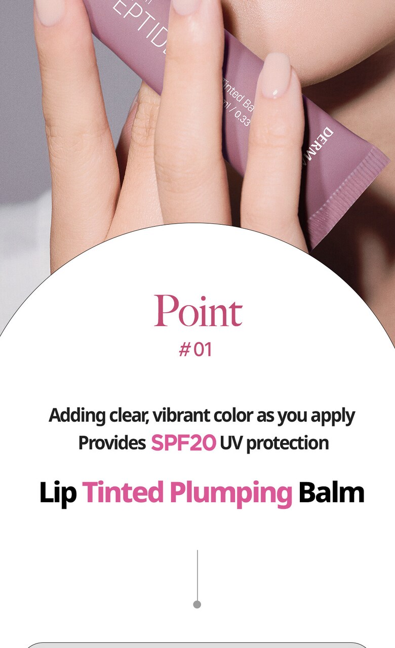 Hyaluron Peptide Lip Tint Balm SPF20 10ml