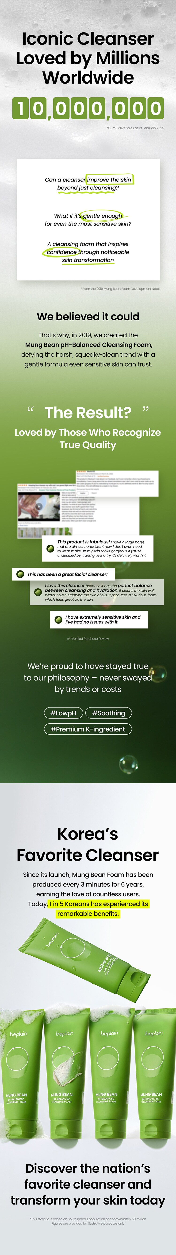 Beplain mungbean foam cleanser smooth cleansing image 1